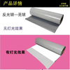 Easy weeding silver grey color reflective Heat Transfer Vinyl PU flex For Clothing