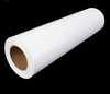 Eco-solvent Printable PU flex heat transfer PU Vinyl for Dark Colors Fabric/Textile