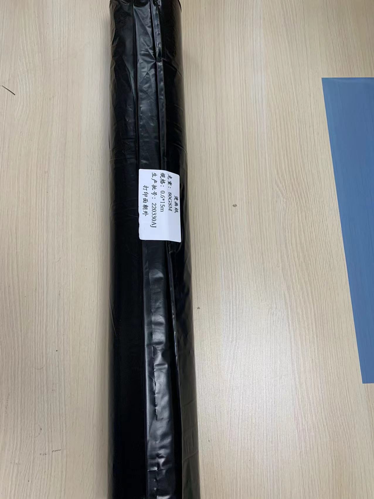 DTF paper 80g-instead of DTF PET Film