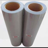 Easy weeding silver grey color reflective Heat Transfer Vinyl PU flex For Clothing