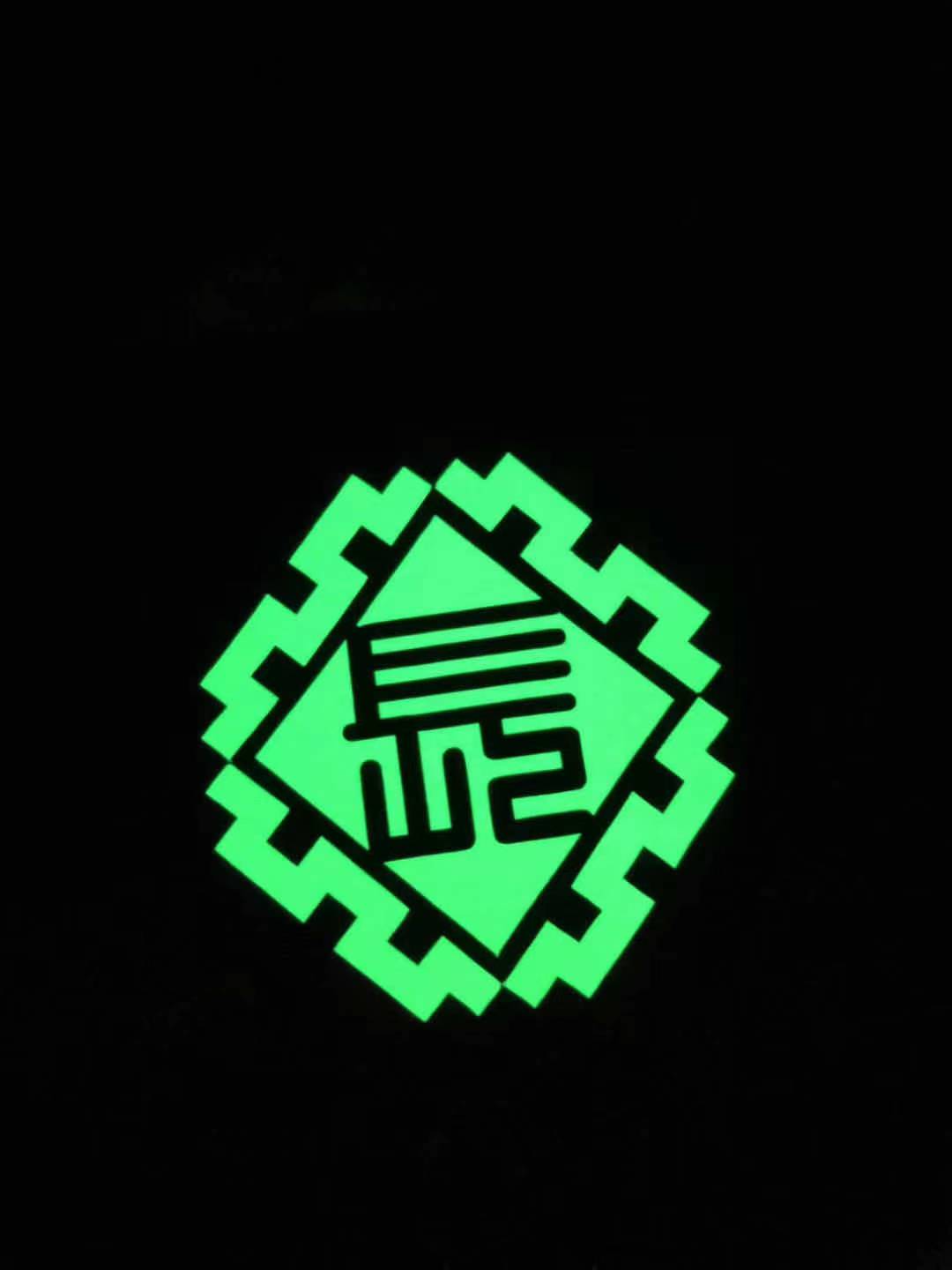 Easy weeding glow in the dark luminous Heat Transfer Vinyl photo luminescent PU flex For Clothing